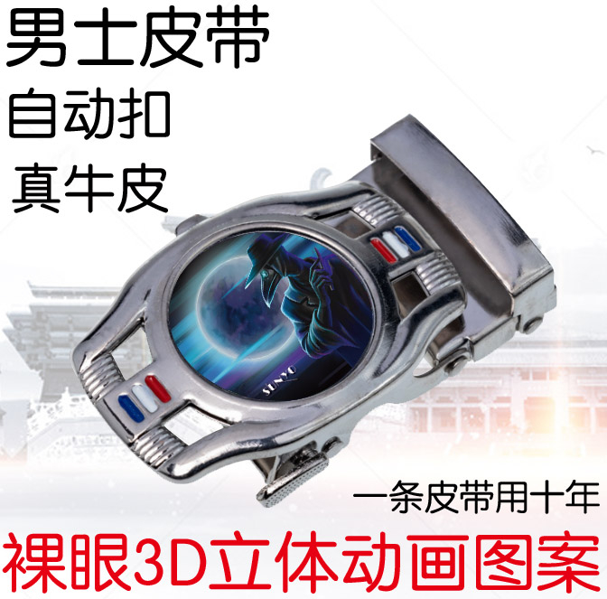 貴公司的服務范圍是？我在小城市能不能跟貴司定做貨物？