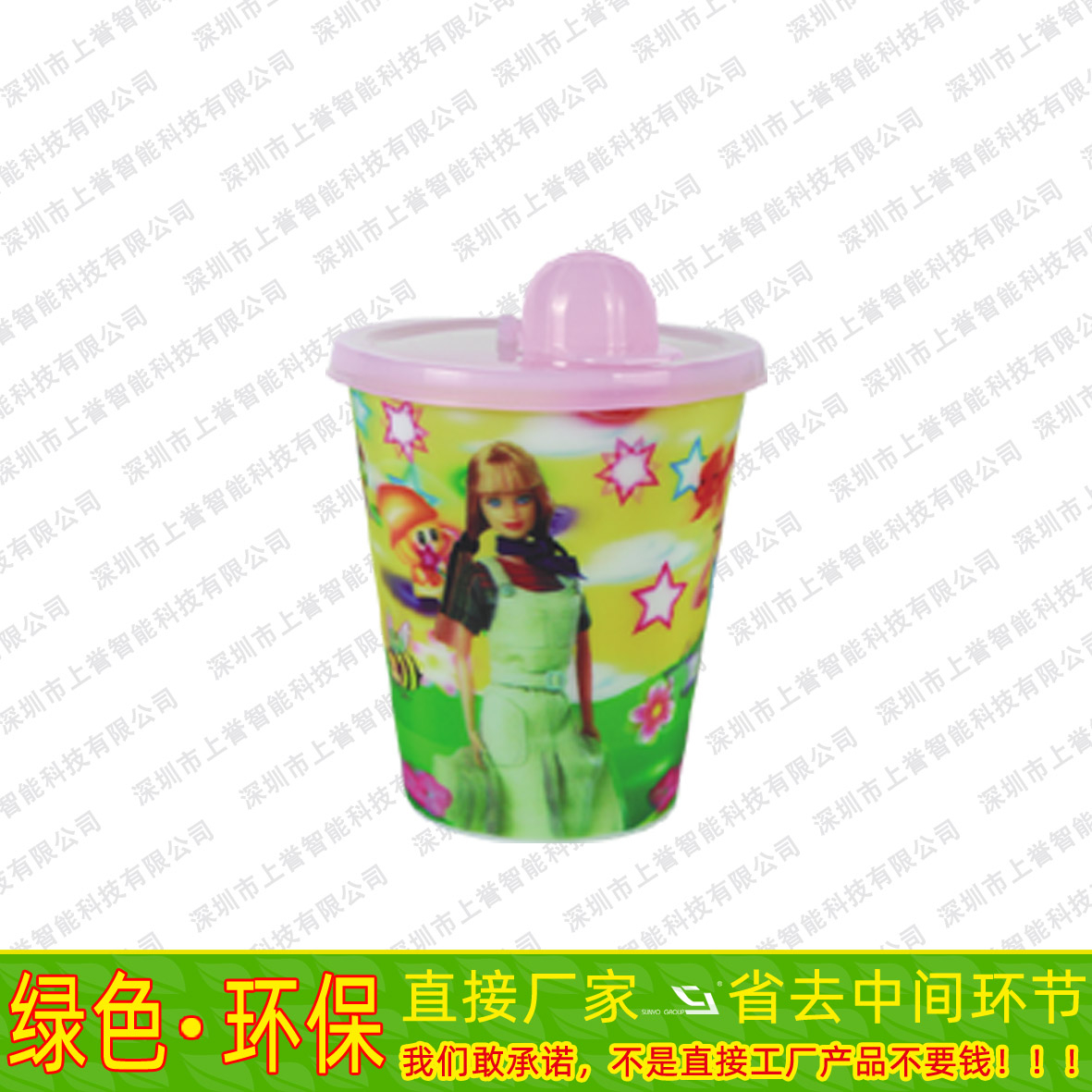 圓點(diǎn)光柵技術(shù)在裝飾領(lǐng)域的應(yīng)用