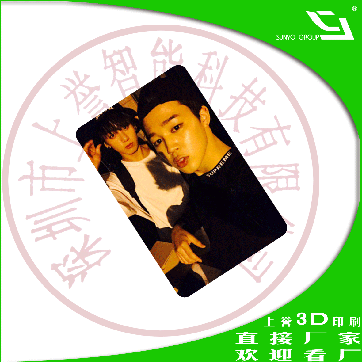 IMD/IML手機殼有哪些特點？