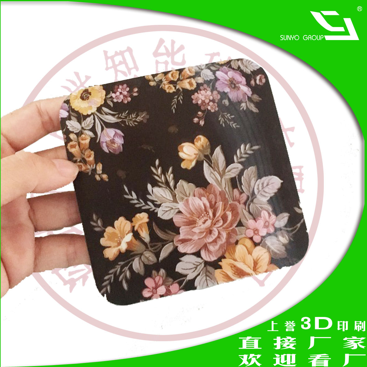 局部光柵可應(yīng)用到哪些方面？