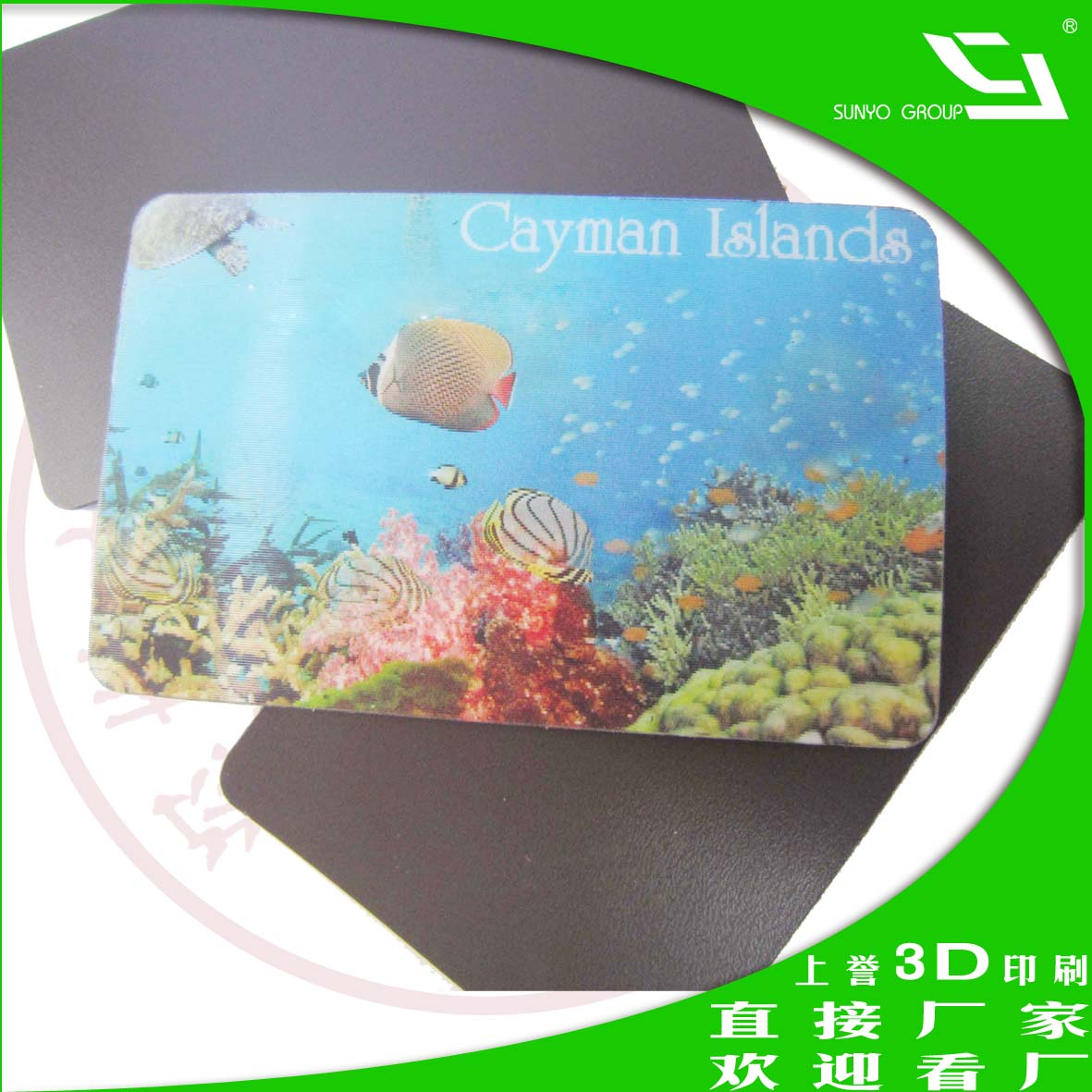 2026年3d光柵卡資源,百萬(wàn)AI精美圖片免費(fèi)指南.